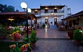 Studios Filippos